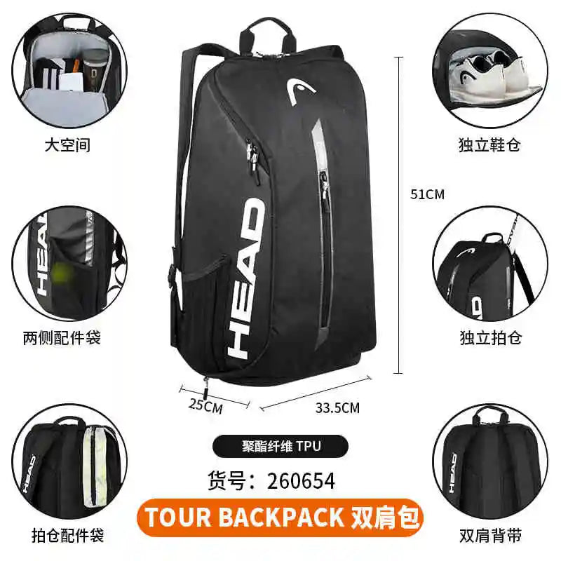 HEAD Tennis Bag 2025 Tour Series Backpack 2 pcs Men's and Women's Professional Racket Bag 25L