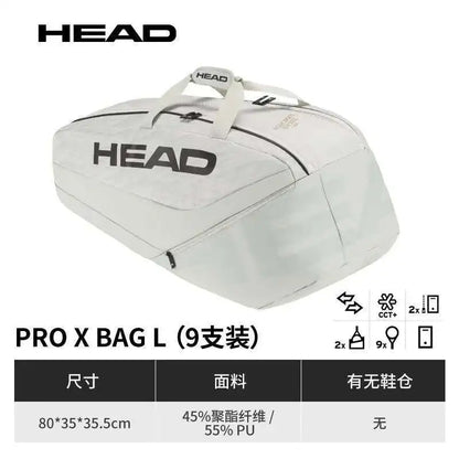 HEAD Tennis Backpack Djokovic Tennis  Bag Tennis Racket Padel Badminton Sport Bag Padel Tenis PRO X HEAD BACKPACK 28L YUBK COURT